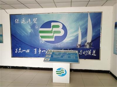 保定交通運(yùn)輸技工學(xué)校有單招輔導(dǎo)班嗎？   