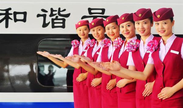 石家莊冀廣鐵路學(xué)校：高鐵乘務(wù)員需要滿足哪些要求？