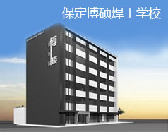 484945329020200226170302_3387 484945329020200226170302_3387