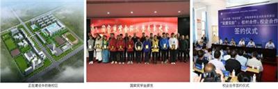 三+二專科是怎么回事兒？   