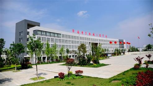 濟(jì)南電子機(jī)械工程學(xué)校辦學(xué)實力強(qiáng)嗎？