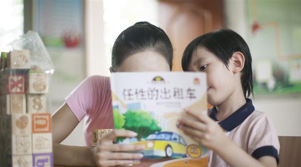 幼兒教育有哪些技巧？