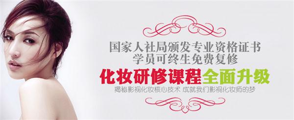 濰坊藍(lán)月職業(yè)培訓(xùn)學(xué)校怎么樣？