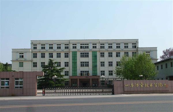 為什么大家都選擇山東冶金技師學(xué)院？