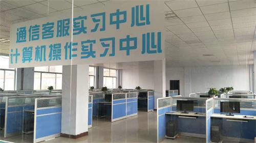 山東德州魯信通懋職業(yè)技工學(xué)校開(kāi)設(shè)了哪些專(zhuān)業(yè)？
