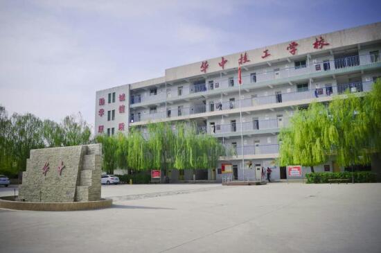 河北哪所學(xué)校有幼兒教育專業(yè)？