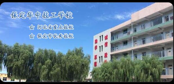 幼師專業(yè)畢業(yè)后好就業(yè)嗎？