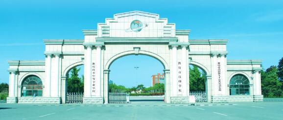 在濰坊市技師學(xué)院學(xué)計算機(jī)能取得什么畢業(yè)證？