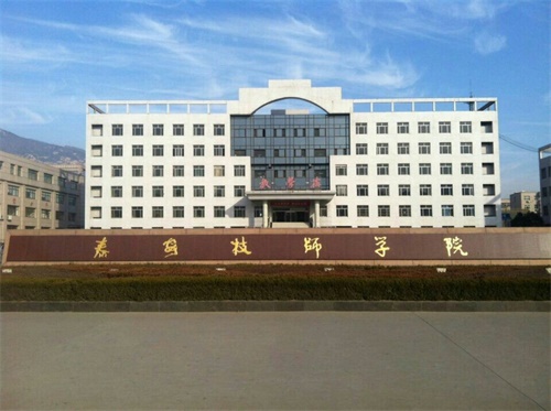 泰安汽修學(xué)校怎么樣？有哪些優(yōu)惠政策？