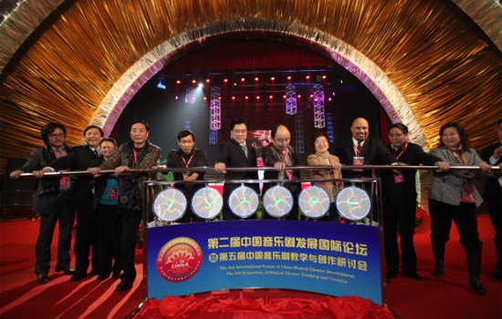 北京現(xiàn)代音樂研修學(xué)院有報名要求有哪些？