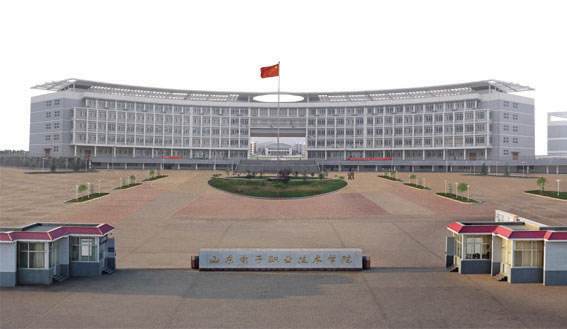山東電子職業(yè)技術(shù)學(xué)院開(kāi)設(shè)了哪些專(zhuān)業(yè)？師資條件怎么樣？