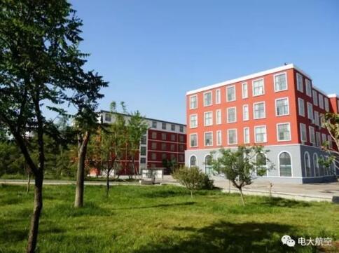 山東廣播電視大學(xué)成教學(xué)院航空分院畢業(yè)待遇怎么樣？有沒(méi)有獎(jiǎng)金政策？
