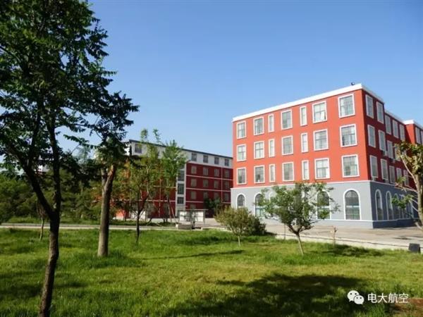 山東廣播電視大學成教學院有哪些招生條件？