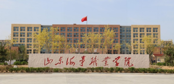 哪個(gè)學(xué)校可以出國(guó)留學(xué)？   