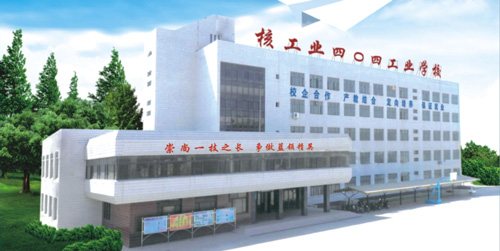 秦皇島市渤海船舶技工學(xué)校有哪些優(yōu)勢(shì)？