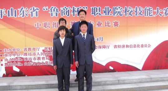 山東德州汽車摩托車專修學(xué)院開(kāi)設(shè)哪些課程？招生有條件嗎？