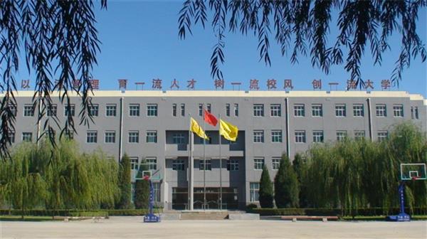 北京現(xiàn)代體育學(xué)院、航空乘務(wù)學(xué)院師資強(qiáng)嗎？