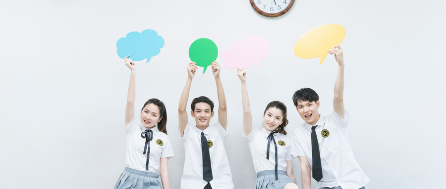 攝圖網(wǎng)_500929996_wx