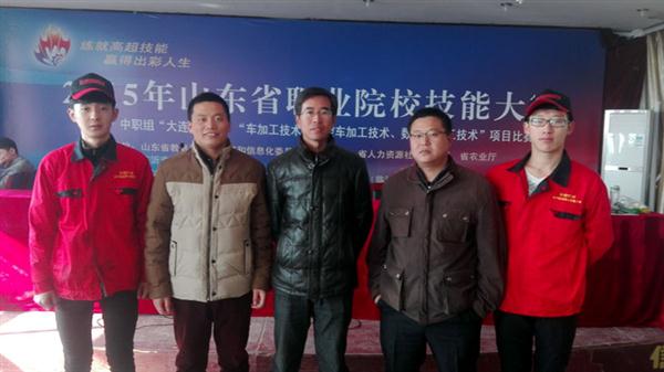 兩名同學(xué)獲獎