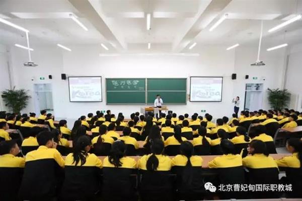【聚焦職教大會(huì)】曹妃甸悄然崛起一座城，聯(lián)合國(guó)教科文組織一眼就相中了，為啥？