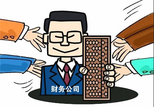 泊頭職業(yè)學院會計專業(yè)怎么樣？