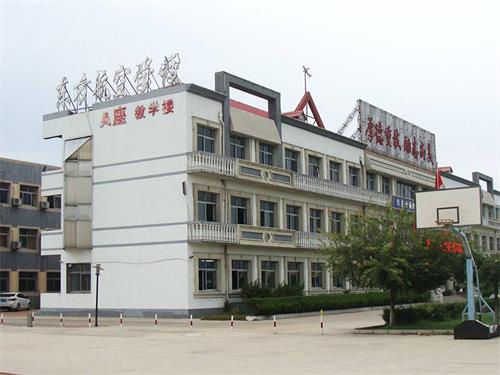 秦皇島東方航空學校短期培訓學什么？