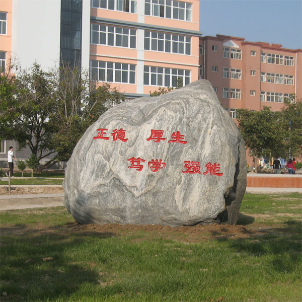 保定廚師技校怎么樣？