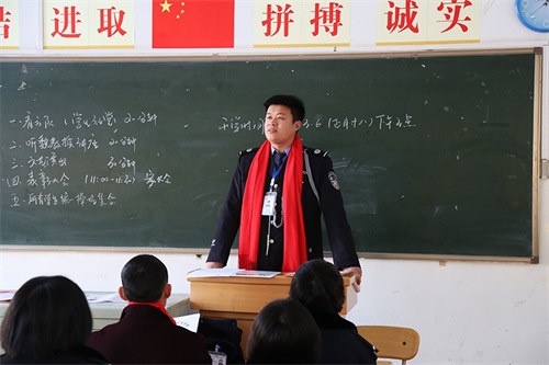 傳遞正能量！山東東營金盾司法學校隆重舉行期末表彰大會暨家長會