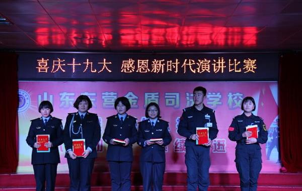 QQ截圖20180803100238 QQ截圖20180803100238