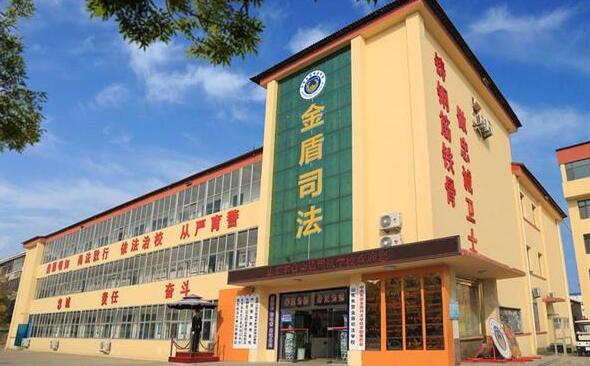 山東東營金盾司法學(xué)校特警專業(yè)好不好？