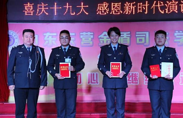 QQ截圖20180803100230 QQ截圖20180803100230