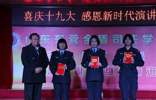 QQ截圖20180803095935 QQ截圖20180803095935