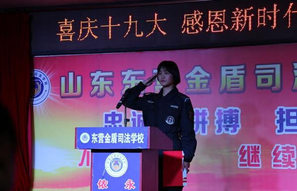 QQ截圖20180803100244 QQ截圖20180803100244