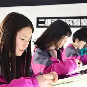 新媒體UI設計專業(yè)