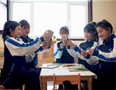 學(xué)生風(fēng)采