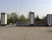 山東職業(yè)技工學校