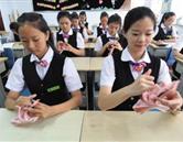 專(zhuān)業(yè)設(shè)置