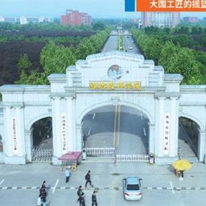 烹飪（中式烹調(diào)、西式烹調(diào)、中西式面點(diǎn)、烘焙）