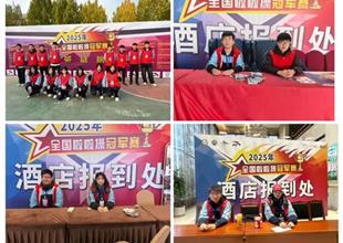 技能服務社會 實踐鑄就成長——灤州市..