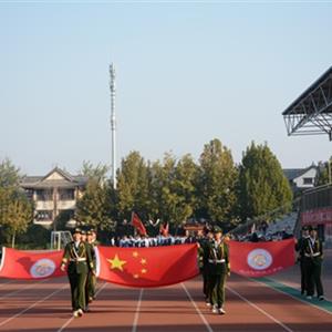 德州智科技工學校