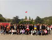 河北省科達工貿(mào)技工學(xué)校