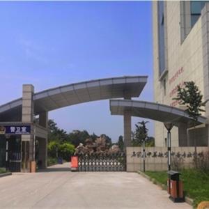 石家莊中英航空中等專(zhuān)業(yè)學(xué)校招生簡(jiǎn)章