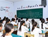 秦皇島醫(yī)藥學校