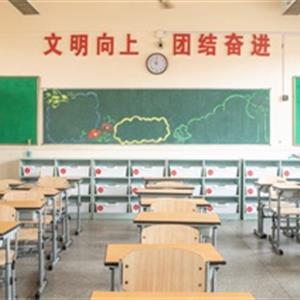 高中升學(xué)、中職