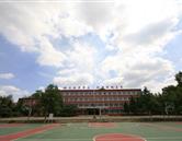 中國(guó)洛陽一拖技師學(xué)院