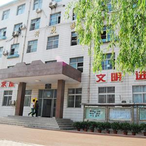 鄭州經(jīng)濟貿(mào)易學校