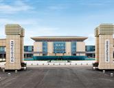 鄭州澍青醫(yī)學(xué)高等?？茖W(xué)校