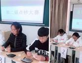 洛陽(yáng)商業(yè)中等專(zhuān)業(yè)學(xué)校