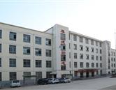 汝陽縣中等專業(yè)學校