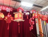 洛陽市西工區(qū)建中學校